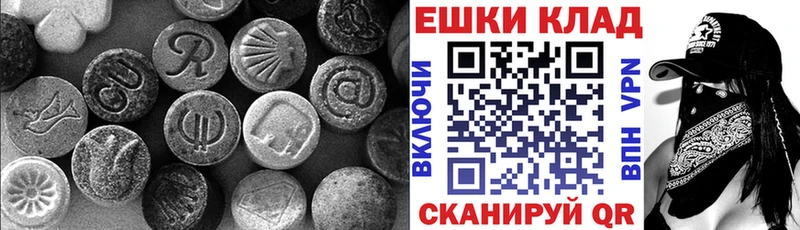 ЭКСТАЗИ бентли  Канск 