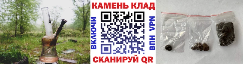 ГАШ гарик  Канск 