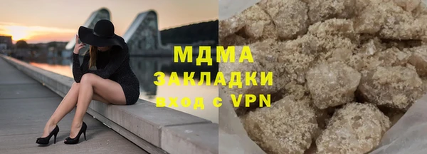 стаф Дмитров