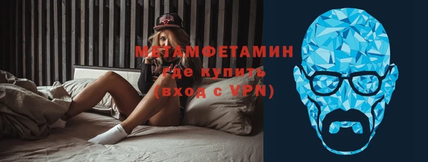 бошки Дмитровск