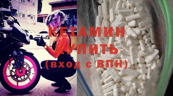 бошки Дмитровск