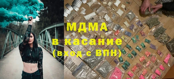 стаф Дмитров
