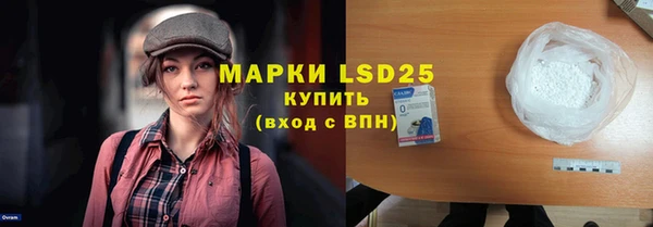 МДМА Дмитриев