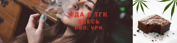 стаф Дмитров