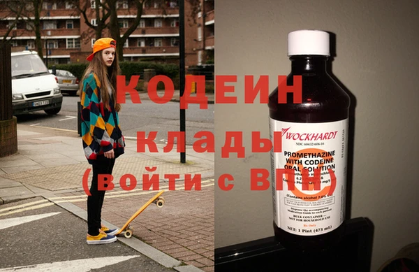 МДМА Дмитриев