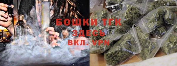 МДМА Дмитриев