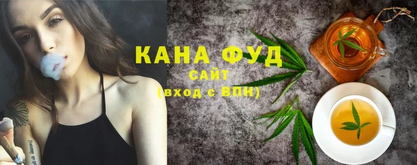 бошки Дмитровск