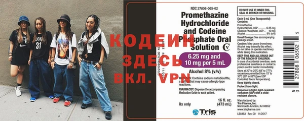бошки Дмитровск