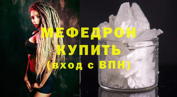 бошки Дмитровск