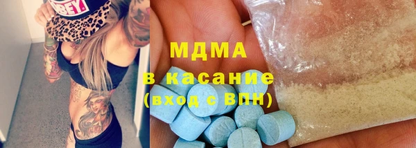 стаф Дмитров