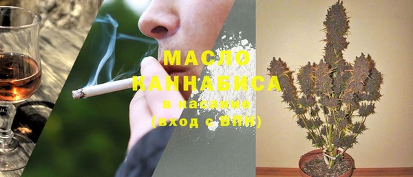 МДМА Дмитриев