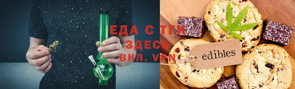 МДМА Дмитриев