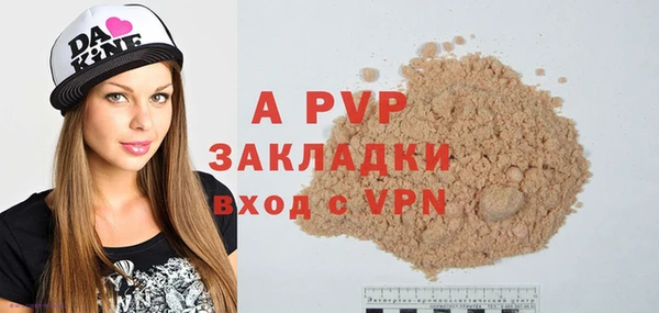 ешки Алагир
