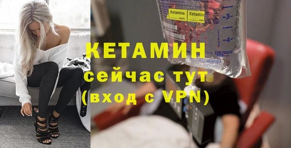МДМА Дмитриев