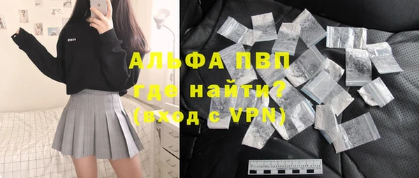бошки Дмитровск